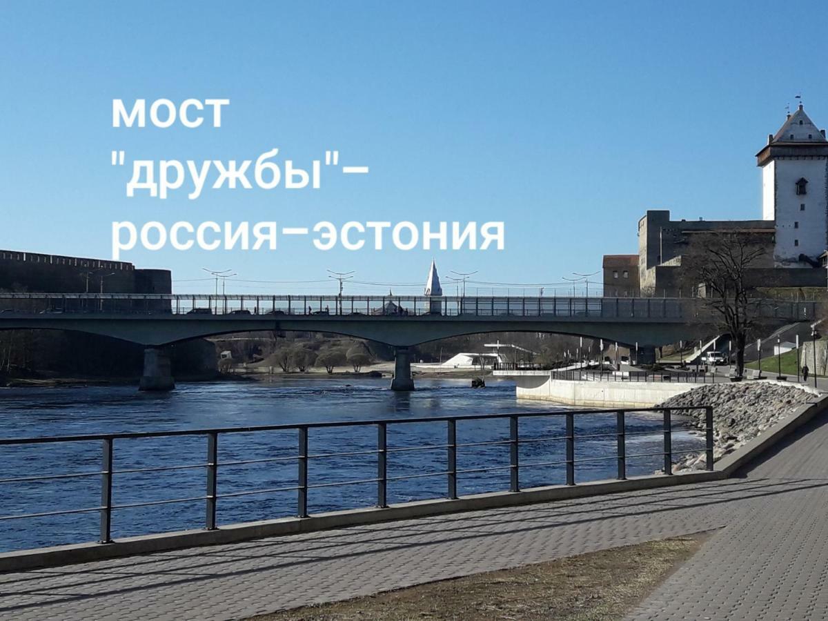 Герасимова 12 نارفا المظهر الخارجي الصورة
